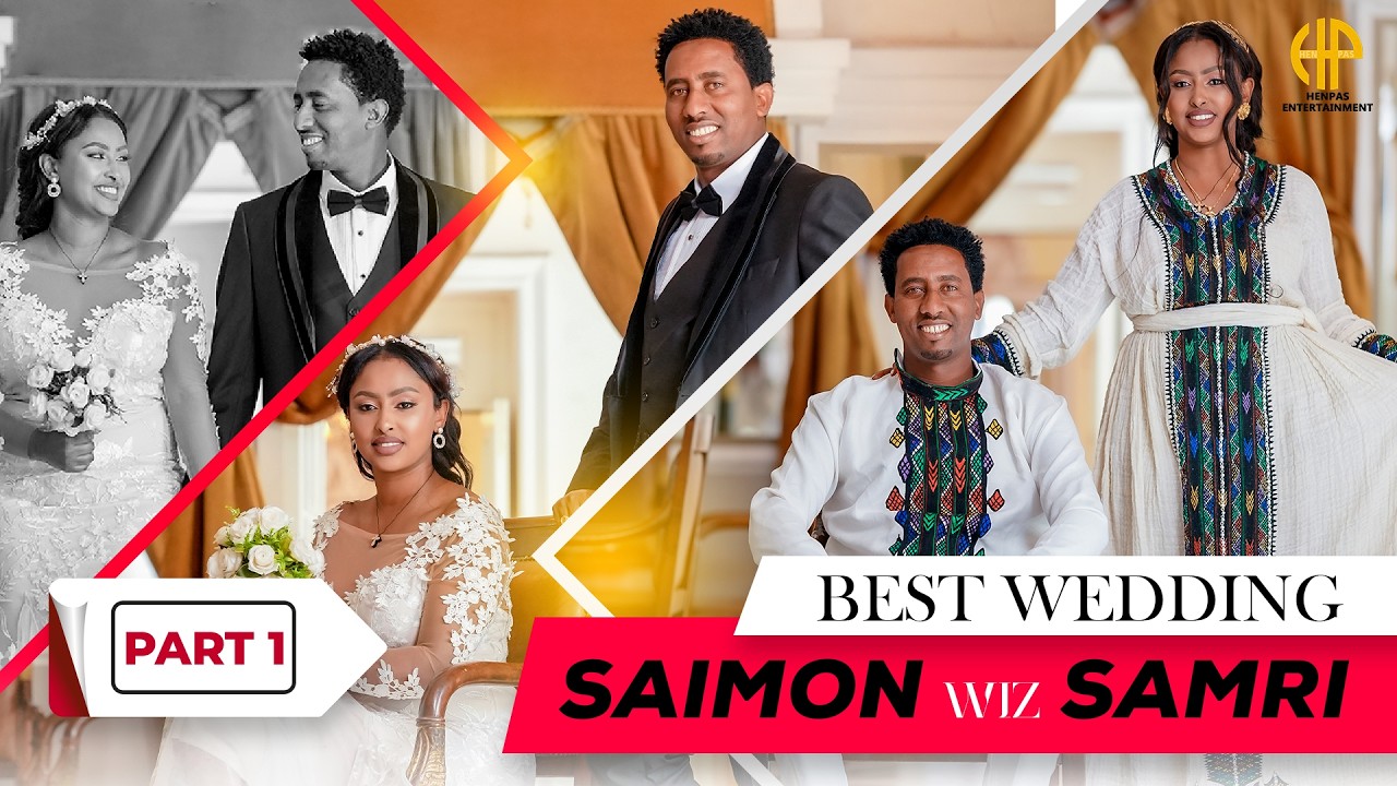 New Eritrean Video 2026...መርዓ ሳይሞን ምስ ሳምሪ (WEDDING SAIMON WITH SAMRI)...PART 1
