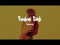 Vaundy - Yuukai Sink (融解sink) (Lyrics Kan/Rom/Eng)