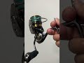 Daiwa LT Exist