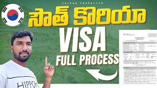 South Korea Full Visa Process Telugu Traveller
