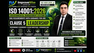 ISO 14001:2026 Clause 5 – Leadership | EMS Leadership, Environmental Policy & Responsibilities
