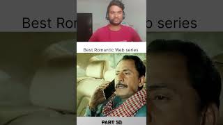 Best romantic Web series 🤣 #romantic #viralvideo #viral #reaction #trending #reacts #funny #comedy