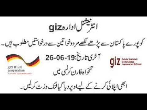 Jobs In Giz German Society For International Cooperation  2019 | New Jobs in Geman |