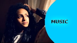 Ella TV - Yohannes Habteab ( Wedi Kerin ) Aytehmemuwa  - New Eritrean Music 2017 - Ella Records