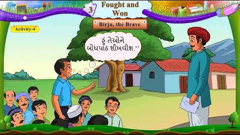 Std.6 English Sem.1 Unit.3 Fought and won | TET 2 English Content Video