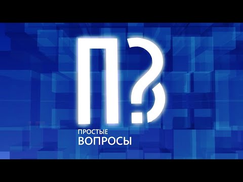 Старый Саранск откроет свои тайны