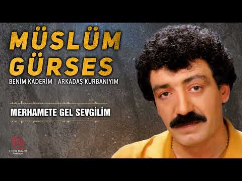 Müslüm Gürses - Merhamete Gel Sevgilim (Nette İlk Orijinal Tam Plak Kayıtları)