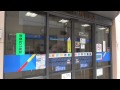 広島銀行 横川支店（広島市西区） の動画、YouTube動画。