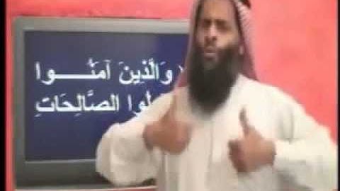 الموضوع سورة البقرة الآية 82 بلغة الإشارة