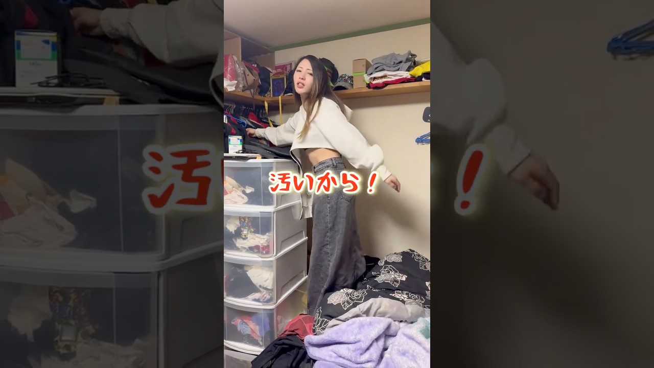 アンチはこれを見た方がいい🤣