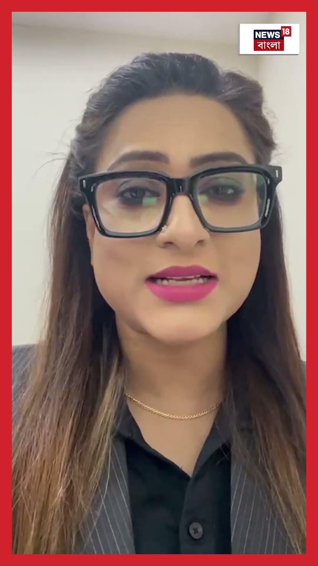 Weather Update Today : উত্তরের চার ও দক্ষিণের পাঁচ জেলায় কুয়াশার দাপট সকালে! | N18V #shorts