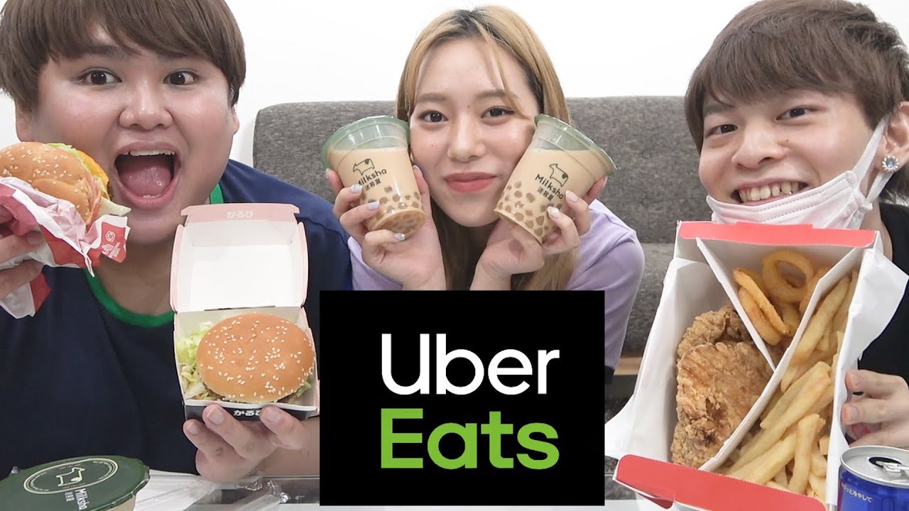 ウーバーイーツ食べながら語りまくる【ジュキヤコラボ】