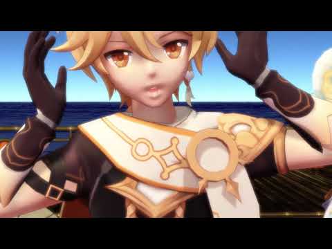 【原神MMD】空（男主）のワタシノテンシ