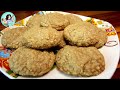 Easy Oatmeal Cookies | Egg Free, Dairy Free, Vegan | Pantry Recipes