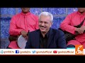 Eid Special Day 2 | Taron Sey Karen Batain | Meera | Arif Hameed Bhatti | Aitzaz Ahsen | 06 June