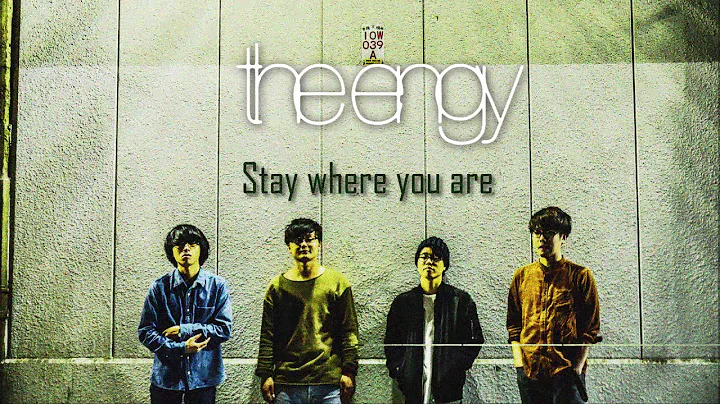 the engy Stay where you are