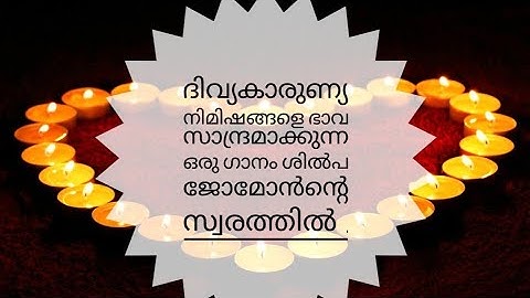 Easho varunu_ female