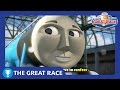 Will You Won't You | The Great Race Karaoke! | Thomas & Friends