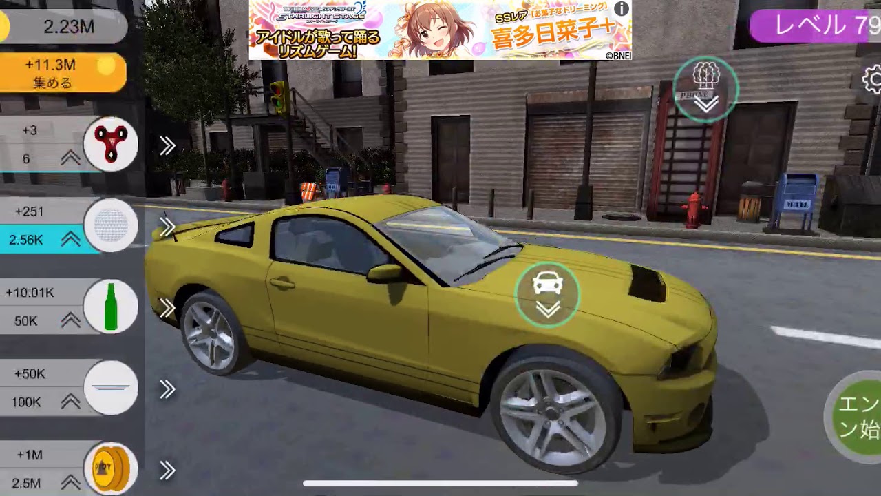 話をしよう あれは 車でモノを壊して音を聴くだけのゲーム 車で物をつぶす Car Crush Asmr だったかな これを楽しめれば上級者だろう なんなんゲー紹介