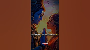 Mahadev status video 💫 bholenath status ☘️ mahakal status #mahadev #shorts #god #love #viralvideo