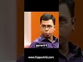 His Father Sold Land His Family Bought a Dream -IAS#topperias #motivation #kpsc #upsc