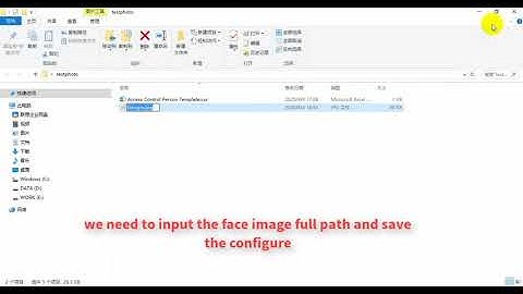 How to Import the People Data into OET from Ezstation