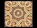 سورة مريم آخر الآيات بصوت د عبد الحليم الشيخ