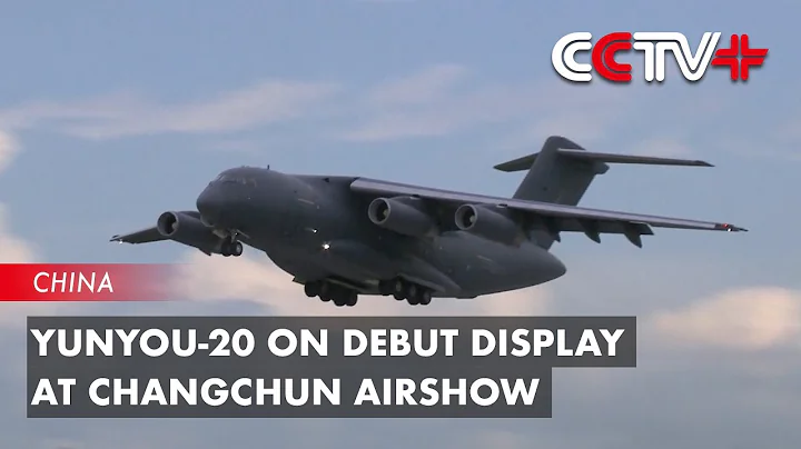 China's New-generation Aerial Refueling Aircraft on Debut Display at Changchun Airshow - DayDayNews