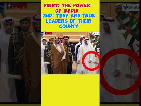 UAE President Sheikh