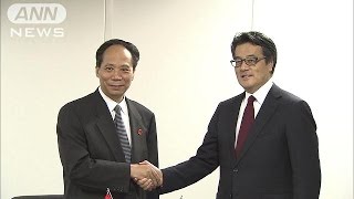 民主・岡田代表、中国全人代副委員長と会談(15/04/09)