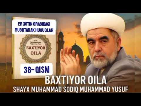 Qizlarning siyishi fotosuratlari