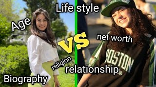 Leya Kirşan Vs Asya Ağca Biography Ğca