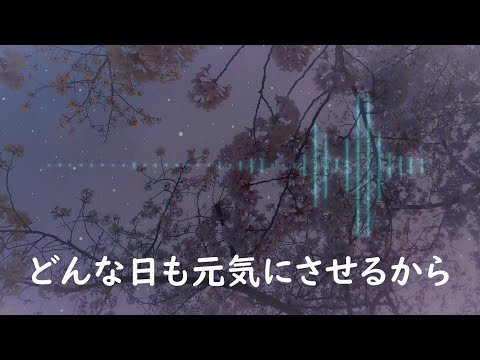 【女性向けASMR】よしよし＆ぎゅー　～イヤホン推奨～