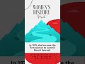Women&#39;s History Month: Junko Tabei