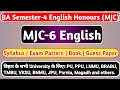 BA Semester-4 MJC-6 English | Major Course English | PU, PPU, LNMU, BRABU, BNMU, TMBU, VKSU, JPU |