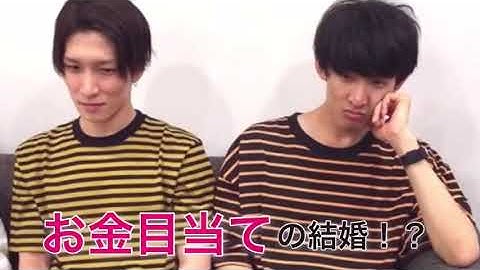 【未成年だけどコドモじゃない 予告風 】SnowMan 向井康二 × 渡辺翔太 なべこじ