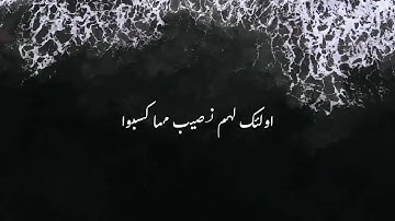 محمد صديق المنشاوي - سورة البقرة الآية 201