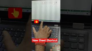Ms Excel new shortcut key #sort#video#viral#shanti_computer