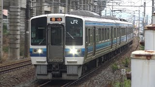 【4K】JR山陽本線　普通列車213系電車　ｵｶC-01編成