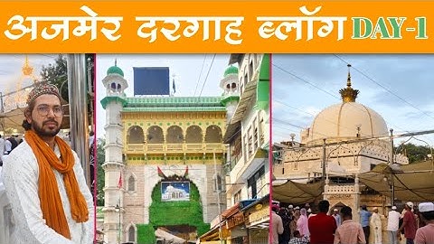 Ajmer Shareef Dargah Ziyarat #ajmersharif #khwajagaribnawaz #khwajaji #kgn #kgnstatus