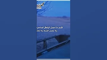 ابوعسكر 