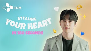 [ENG SUB] Stealing Your Heart in 180s | Yumi's Cells 2 | CJ ENM