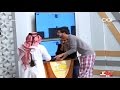 محسن الشهاري بطل لعبة الصراخ | #حياتك25