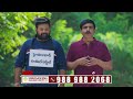 Open Plots for Sale Near Regional Ring Road | DTCP Plots for Sale | Swargaseema Sandalwood Farms