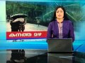 News@ 2014 Todays News