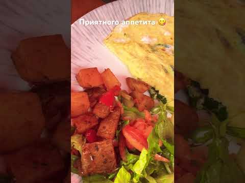 Подписывайтесь на канал 🔔 чтобы не пропускать новые видео 👍 #еда #delicious #food #eating #обзор