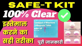 Safe T Kit Use Karne Ka Tarika | Safe T Kit ka Use kaise kare & Full Review | Safe T Kit Use Video screenshot 2
