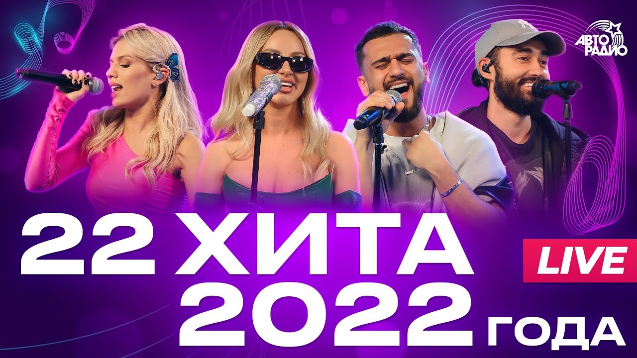 ШАНСОН ДЛЯ ДУШИ 2024 🎵 Хиты Шансона 2024 🎧 Новинки Шансона 2024 💥 Слушать Шансон 2024 Года 🎧