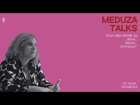 2. Која има време за „жена, мајка, кралица“? *Meduza talks*