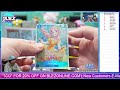 2026 One Piece TCG OP 15 1 Box Break Random Number #18